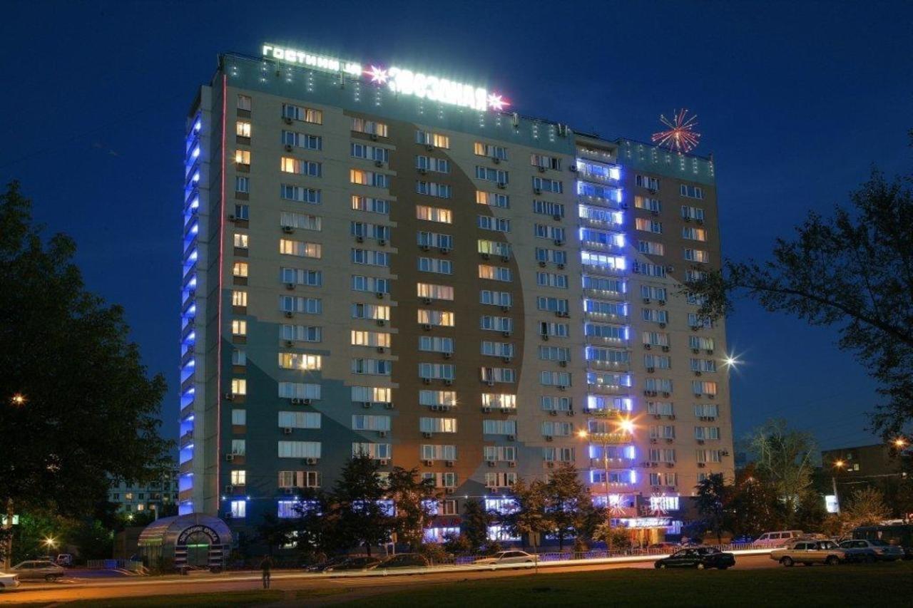 Zvezdnaya Hotel Moscow Exterior photo